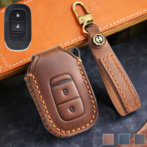 送料無料 ontto ホンダに適合2ボタン キーバッグ ホンダ ステップワゴン シビック タイプR ヴェゼル RV3 パイロット オデッセイ CR-V NBOX ZR-V RZ1等に適応 スマートキーケース お手作り レーザー制 キーカバー アップグレード キーホルダー 耐久性 傷防止 汚れ防止