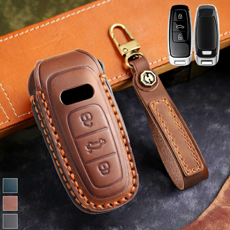 送料無料 ontto アウディに適合 キーバッグA3 A4 A4L A5 A6 A6L A7 A8 TT 2021 2022等に適用 スマートキーケース お手作り Audi向けの キーケース レーザー制 キーカバー キーホルダー 車用品 キーチェーン 高級感 耐久性 傷防止 汚れ防止 男女兼用 誕生日 贈り物 お勧め