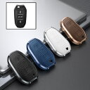 送料無料 ONTTO プジョー用 スマート キーケース 高級 キーカバー 耐久性 リモコンキーケースPeugeot 5008 2008 3008 408 308...