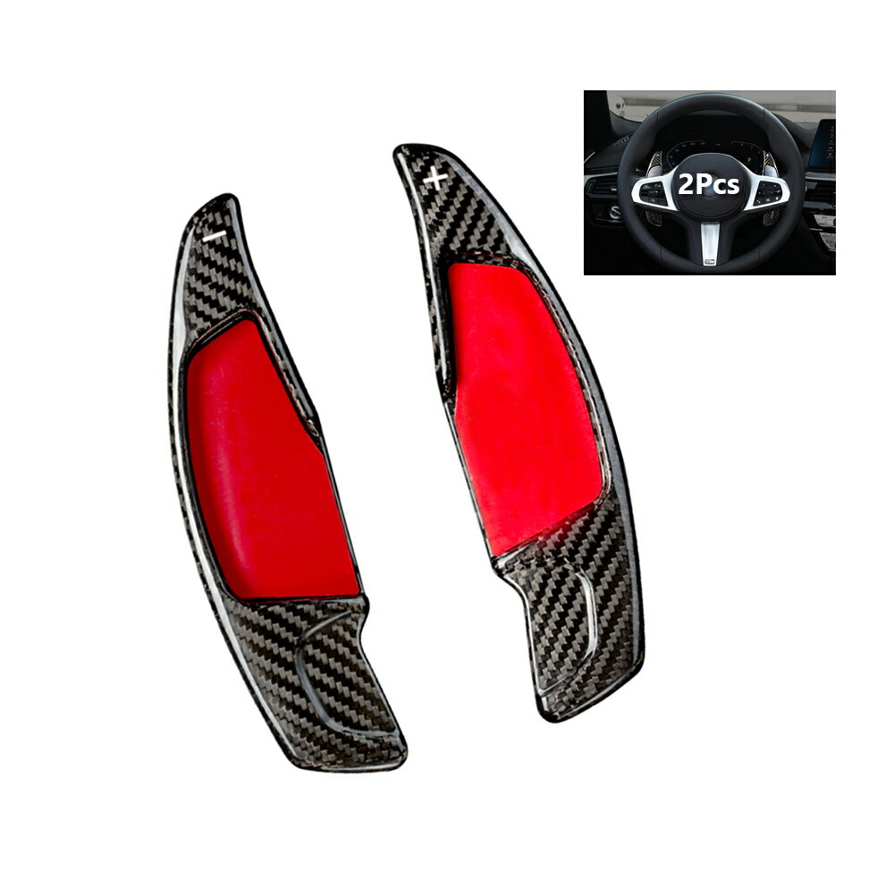 送料無料 ONTTO BMWに適応 パドルシフトカバー 高級 リアルカーボン製 シフトパドル 贅沢 自動車内装 貼り付けタイプ 炭素繊維 パドルシフトエクステンション 車内改造 bmw G30 G38 G10 G12 5 7 シリーズ 2018に適用 パドルシフト カバー アクセサリー 取付簡単 2個/セット