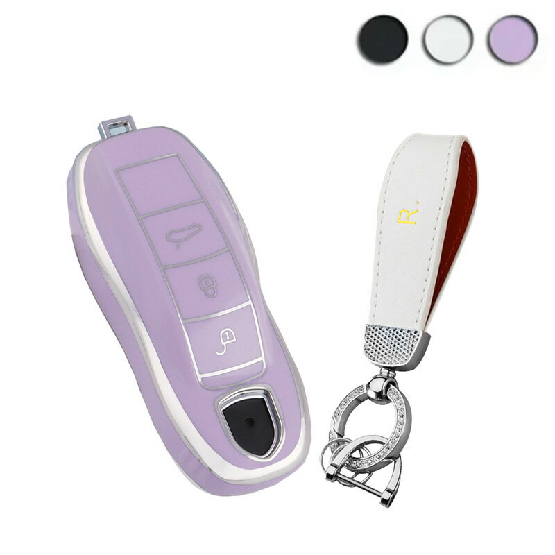 送料無料 ONTTO ポルシェ向け キーバッグ 新しいアップグレード シリコン シルバーエッジ スマートキーケース Rマーク 革製バックル 可愛い キーカバー Porscheに適用 911カレラ カレラ4 ボクスター Carrera GT マカン パナメーラ等 防汚 傷防止 男女兼用 柔らかいTPU 贈り物