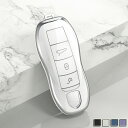 送料無料 ONTTO ポルシェ向けの キーバッグ 新しいアップグレード シリコン シルバーエッジ スマートキーケース Rマーク 革製バックル 可愛い キーカバー Porsche用カレラ 911 Carrera S カイエン ボクスター等 リモコンキーケース 防汚 傷防止 男女兼用 柔らかい TPU 贈り物
