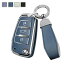 送料無料 ONTTO アウディ向けの キーバッグ 新しいアップグレード シリコン シルバーエッジ スマートキ..