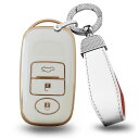 送料無料 ONTTO TOYOTAに適応 Daihatsu キーバッグ 革製バックル 可愛い キーホルダー 全面保護 キーカバー 電気メッキ ダイハツ ロッキー...