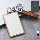 送料無料 ONTTO レクサスカードキー スマートキーケース 全面保護 キーカバー 電気メッキ キーホルダー オシャレ キーバッグ LEXUS CT IS LS...