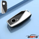 送料無料 ONTTO BMWとの交換性 キーバッグ 新しいアップグレード シリコン シルバーエッジ スマートキーケース 可愛い キーホルダー ファッション キーカバー bmw 7シリーズ F98 X4M LCI G18 X5 G07 X7 LCI I20 2023等に適用 キーチェーン 男女兼用 柔らかい TPU プレゼント