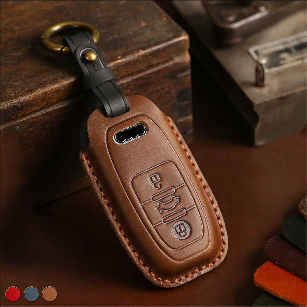 送料無料 ONTTO アウディに適応 スマート キーケース 高級感 本革 キーカバー オシャレ AUDIに適合 保護 キーホルダー Audi A4 A5 A6 A8 S4 S5 S6 S7 TT TTS RS4等に適用 牛革 リモコンキーケース 落下防止 防塵 防水 高品質 クレイジーホースレザー ブルー ブラウン レッド