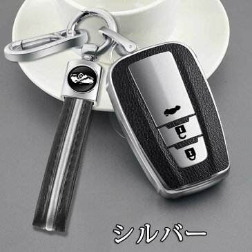 送料無料 ontto TOYOTA スマート キーケース キーホルダー キーカバー 高級 金属光沢 汚れ防止 傷防止 防水 落としにくい トヨタ C-HR ZYX10 プリウス50系 カローラスポーツ 新型 カムリ 70系 新型 RAV4等に適用 オシャレ 手触りいい TPUシリコン マットカラー