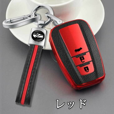 送料無料 ontto TOYOTA スマート キーケース キーホルダー キーカバー 高級 金属光沢 汚れ防止 傷防止 防水 落としにくい トヨタ C-HR ZYX10 プリウス50系 カローラスポーツ 新型 カムリ 70系 新型 RAV4等に適用 オシャレ 手触りいい TPUシリコン マットカラー