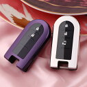送料無料 ontto ダイハツ スマートキーケース キーカバー キーホルダー オシャレ 金属光沢 車用 ムーヴ カスタム タント カスタム 新型トールM900S等に適用 リモコンキーケース 摩擦に強く 割れにくく 汚れ防止 傷防止 防水 全面的保護 柔らかい 高級 シリコン