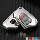 送料無料 ontto JEEP 折りたたみ式 キーケース 全面保護 キーホルダー オシャレ スマート キーカバー 金属光沢 ジープ グラディエーター JT ラングラー JL Jeep Wrangler 2018-2021等に適用 車用 キーリング 汚れ 傷防止 落ちにくい 高級 柔らかい TPU シリコン(2)