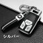 送料無料 ontto スマート キーケース キーカバー Audi用 新型 TT A3 S3 RS3 A4 A5 S5 A6 S6 RS6 A7 S7 ..