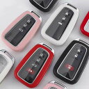 送料無料 ontto トヨタ用 スマートキーケース キーカバー キーホルダー オシャレ マカロンカラー 本革 TOYOTA C-HR プリウス50系 RAV4 カムリ70系 ランドクルーザー 新型 ミライ等に適用 2 3 4ボタン リモコンキーケース 汚れ防止 傷防止 防水 落としにくい PC樹脂+レザー