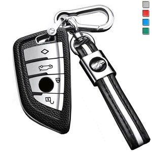 送料無料 ontto BMW スマート キーケース キーホルダー キーカバー 高級 金属光沢 bmw 1 2 3 5 7 8 シリーズ X1 F48,F49 X2 F39 X4 G02 X5 F15 M5 F90 X7 G07 Z4 G29等に適用 汚れ防止 傷防止 防水 落としにくい オシャレ 手触りいい TPUシリコン
