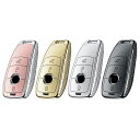 送料無料 ontto メルセデスベンツに適応 キーバッグ 保護 キーカバー 耐久性 スマートキーケース Benz E S Cクラス E200 E300 S320...