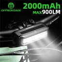 オフボンデージ自転車ライトフロント900ルーメン自転車ライト2000防水懐中電灯USB充電mtbロードサイクリングランプ