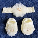 可愛らしいパールリボンの赤ちゃん用ヘッドバンド&靴下セット。滑り止め付き綿製靴下にレースの花がついた新生児用ヘアバンドターバン。女の子のヘアアクセサリー