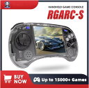 ANBERnic-rg ARC-Sポータブルゲームコンソール,4インチヒップ,オープンソース,Linuxシステム,rgcs,レトロなビデオゲームのエミュレーター,コンソール,ギフト(3)