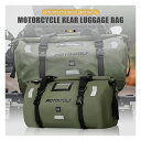 ユニバーサル 40L 66L オートバイ防水テールバッグヘルメット耐久性のあるリアモトシートバッグ高容量乗馬モトクロスアウトドアバッグ