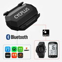 CYCPLUS ケイデンス スピード デュアルセンサー サイクリング 自転車アクセサリー ANT+ BLE 5.0 スピードメーター XOSS Strava バ...