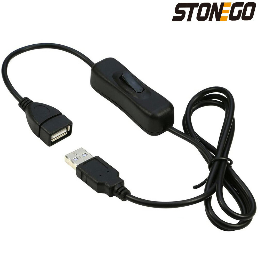 Stonego 28cm USBケーブルスイッチオン/オフケーブルエクステンショントグルUSB LED文字列USBガジェットUSB電源デバイスツール