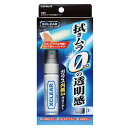 カーメイト CARMATEガラスクリーナー エクスクリア ガラス内側専用クリーナー 50ml C69【返品・交換不可】送料無料油系汚れを溶かす「油溶性クリーナー...
