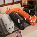 柔らかくてかわいい猫の長い枕:横向き寝に非常に適しており、枕としても使用可能、手洗いのみ、モダンなデザイン、四季を通じて適しています(3)