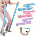 1個 90cm/35.4インチ-125cm/49.2インチ プロフェッショナル体操ストレッチバンド フィットネス抵抗ベルト ヨガストレッチ、ボディシェイプに最適