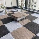 24枚入り、厚手のふかふかパッチワークカーペット、寝室のクローゼット、リビングルームの浮き窓用ペットマット、賃貸用家庭用フロアマット、洗えてカット可能