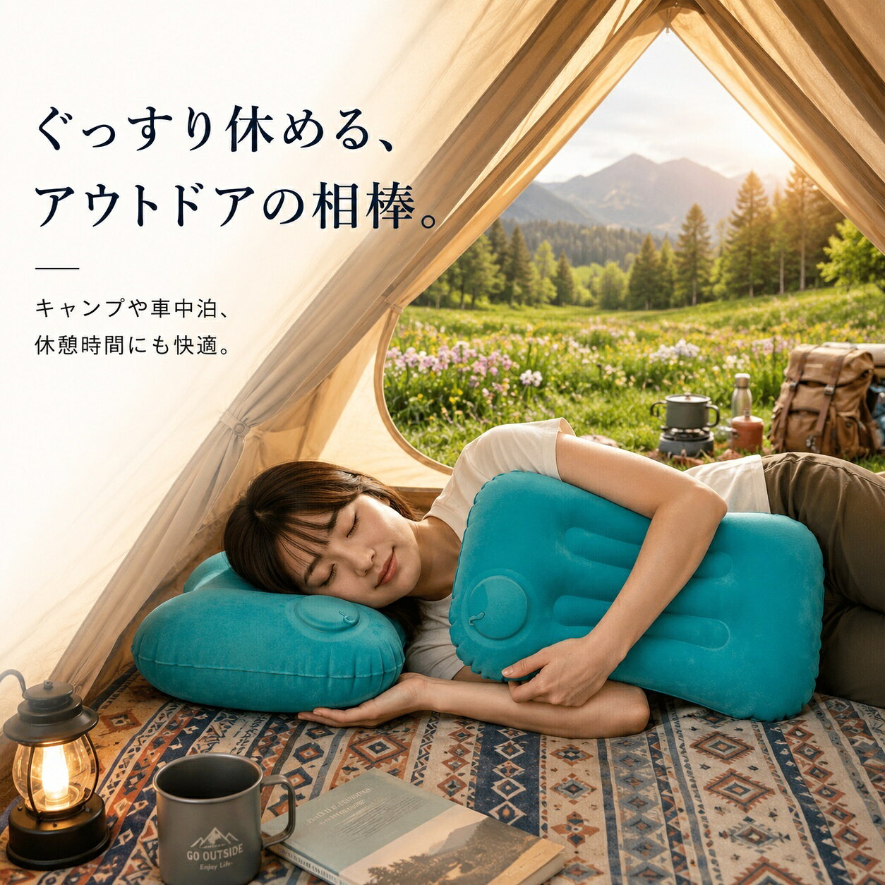 空気注入式 クッション エアーピロー 腰枕 ネックピロー 手押し式 硬さ調整可能 コンパクト収納 携帯便利 飛行機 新幹線 車 オフィス キャンプ アウトドア 旅行 yipinlife-10004671 逸品LIFE サンプル画像2
