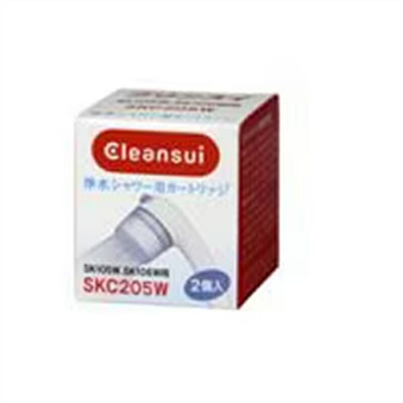 三菱ケミカル MITSUBISHI CHEMICALクリンスイ 浄水シャワー用カートリッジ （2個入） SKC205-W送料無料・返品不可