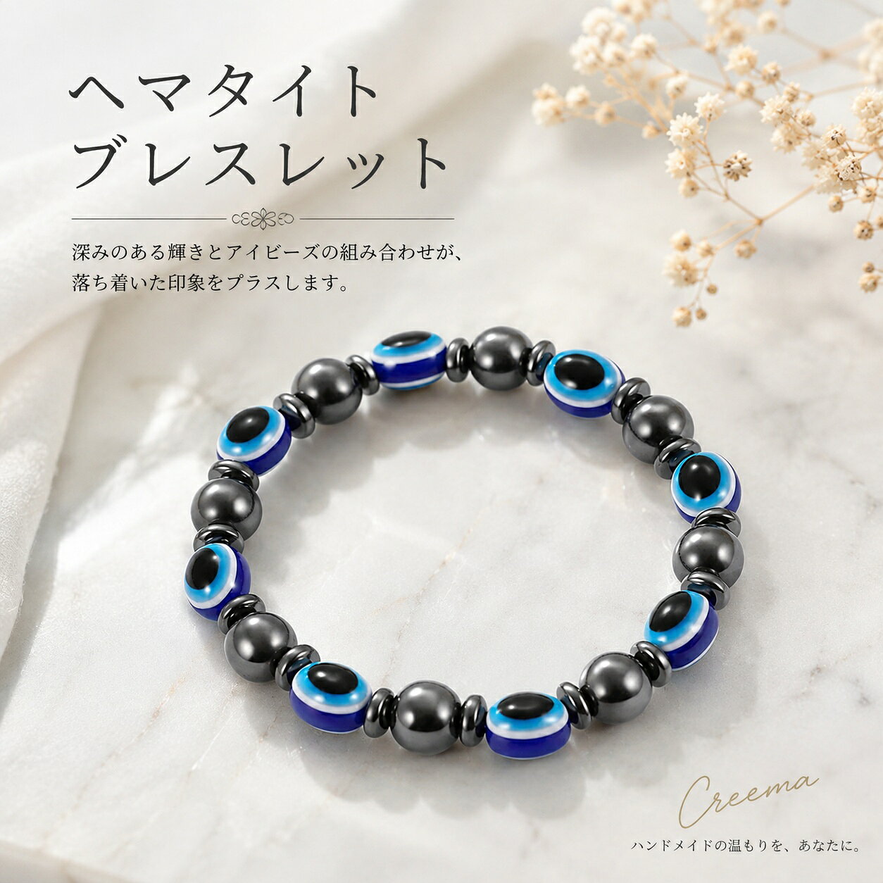 天然石 パワーストーン ブレスレット 黒胆石 減量 痩身磁気 ネックレス 磁気療法、健康磁石、足首のチェーン、疲労の軽減、天然ブレスレット ストレス解消 痩身ブレスレット ボディ、エネルギー、ヨガ、瞑想 癒しの石 アンクレット 黒い磁石 ヘマタイト ブレスレット 黒胆石 目 樹脂 天然石 パワーストーン 5