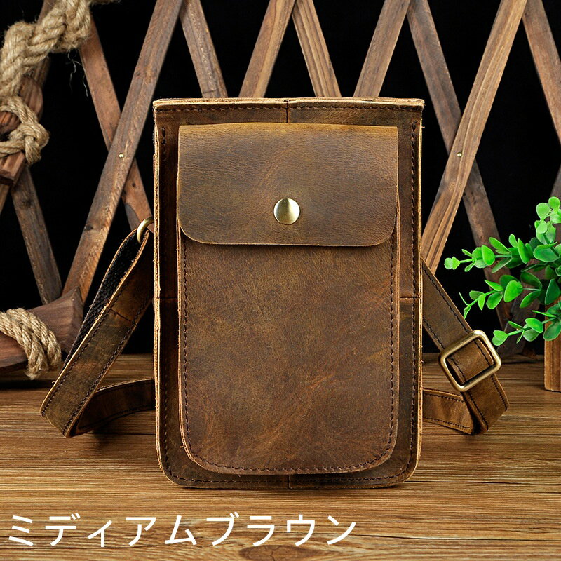 本革牛革 メンズ ボディバッグ 斜めがけ ワンショルダー ウエストバッグ スマホ収納 カメラ収納 アウトドア対応 デイリーユース 無地 シンプル 大人カジュアル 経年変化 手作り 上質レザー ギフト プレゼント 記念日 お祝い プチギフト 3