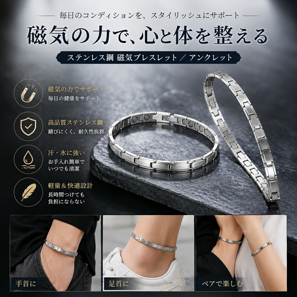 楽天市場】チタン 指輪（磁気アクセサリー｜健康アクセサリー