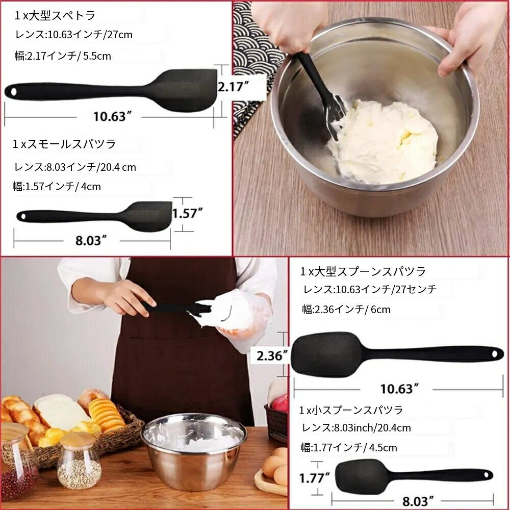 6 ピースシリコンスパチュラセット食品グレード...の紹介画像2