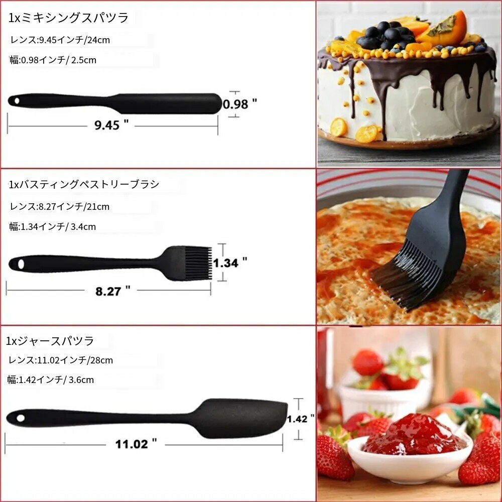 6 �ԡ������ꥳ�󥹥ѥ���饻�åȿ��ʥ��졼�ɥΥ󥹥ƥ��å���Ǯ���ѥ���饿���ʡ�Ĵ���١����󥰥ߥå����١����󥰥ġ���