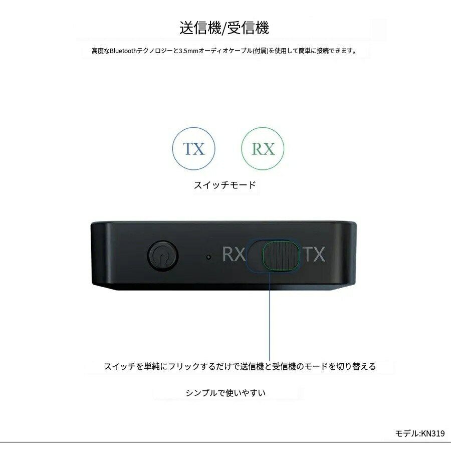 Bluetooth 5.0 �����ǥ����쥷���С��ȥ�󥹥ߥå��� 2 IN 1 RCA 3.5 �ߥ�᡼�ȥ� AUX ����å� USB �ɥ󥰥륹�ƥ쥪�磻��쥹�����ץ����֤Υƥ�� PC �إåɥե���