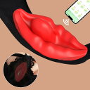 アプリ制御リップバイブレーター女性のための舌なめるクリトリス刺激装置 Bluetooth ウェアラブ ...