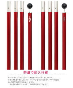 【エントリーでポイント5倍】Soomloom 1年保証 テントポール アルミ製テントポール 2本セット 直径28mm 高さ60 - 240cm 4段階 高さ調整 2本 タープ ウイング タープテント 用 ポール アルミニウム合金 ビッグタープポール【main05】通販格安セール情報 楽天 通販
