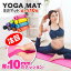 ֡ڿ١Soomloom 襬ޥå 10mm ȥ졼˥󥰥ޥå 襬 ԥƥ  ޥå 鿴  ǼХ դ å  ˸  yoga  ʢ 餻 եåȥͥ 襬 NBRפ򸫤