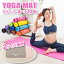 ֡٤2Soomloom 襬ޥå 10mm ȥ졼˥󥰥ޥå 襬 ԥƥ  ޥå 鿴  ǼХ դ å  ˸  yoga  ʢ 餻 եåȥͥ 襬 NBRפ򸫤