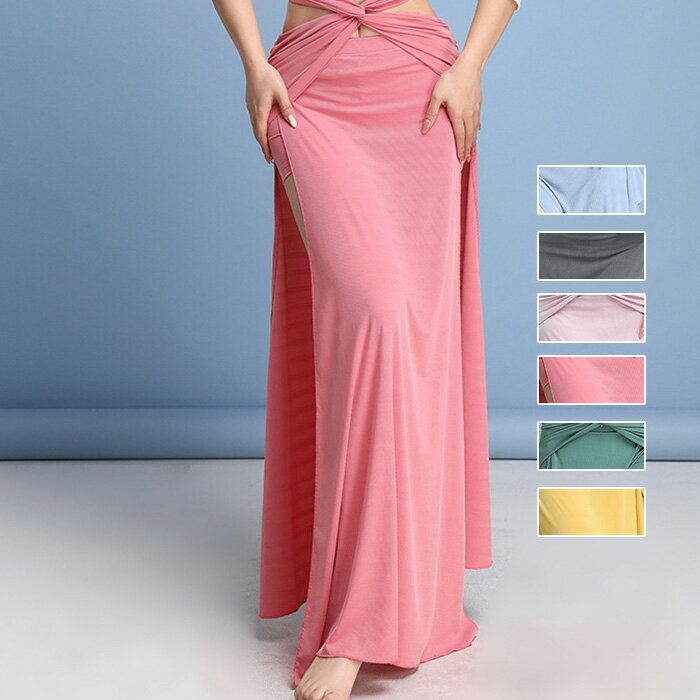 6カラー ベリーダンス ダンス衣装 セット パーティー 余興用 演出用 舞台用 レッスン着 スカート イエロー ブルー ライトピンク グリーン グレー ピンク ...