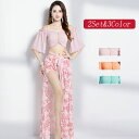 ベリーダンス ダンス衣装 セット ハロウィン コスプレ 仮装 パーティー 余興用 レッスン着 トップス スカート 2点セット ピンク オレンジ ライトブルー ...