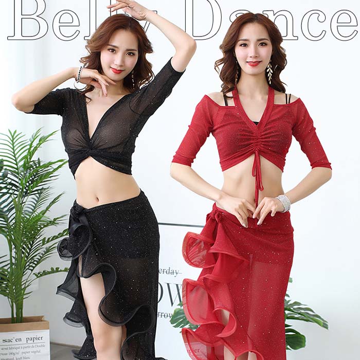 ベリーダンス ダンス衣装 セット コスチューム ハロウィン コスプレ 仮装 パーティー 余興用 社交ダンス レッスン着 スカート ヨガ レッド ブラック グリー...