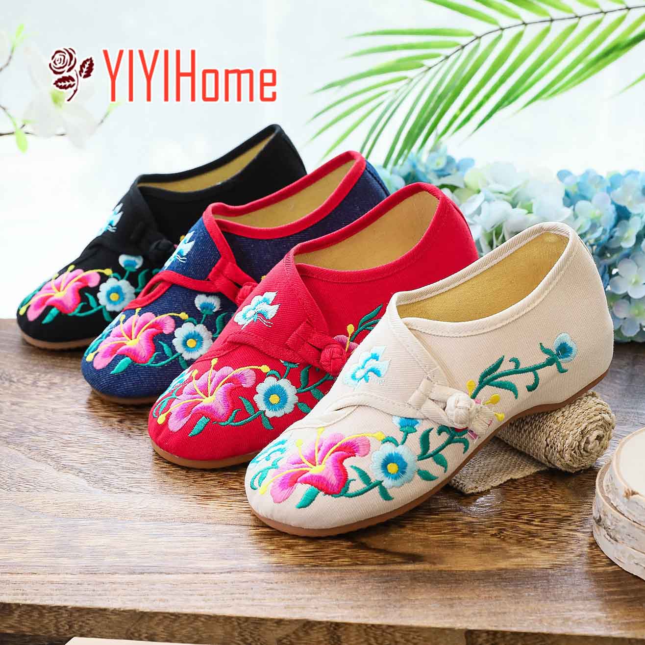 4色 チャイナ靴 パンプス チャイナシューズ 痛くない カジュアル レディースコンフォートシューズ 婦人靴 花刺しゅう中華靴 ぺたんこ 可愛い ストラップ 春 ...