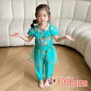 キッズ 子供 ベリーダンス 衣装 セット ベリー 衣装 コスチューム ハロウィン コスプレ アラビアン仮装 パーティー アラビアン衣装 余興用 レッスン着 ト...