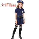 子供 制服 半袖 定番 衣装 仮装 コスプレ ハロウィン Halloween ミニスカポリス kids キッズ警官 CA ポリス コスチューム 警察官 ジュニア 女の子 ネイビー