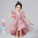 ドレス 子供服 キッズ ドレス ピンク系 チュール切り替え ワンピース ボリューム ドレス 女の子 110 120 130 140 150 160 結婚式 パー...