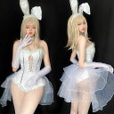バニーガール コスプレ うさぎ バニー 衣装 可愛い セクシー かわいい スカート ハロウィンコスプレ バニー 衣装 コスチューム 安い ウサギ 兎 うさぎ年 大きいサイズ うさ耳 レディース 女性 もこもこ バニーガール衣装 大人 エロ ホワイト 白