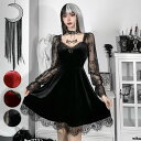 ワンピース 長袖 膝丈 ミモレ丈 暗黒 ワンピース チュール ふんわり 光沢 フリル ゴスロリ コスプレ衣装 ハロウィン 学園祭 ロリィタ 女性 大人 フレアスリーブ 欧米風 ワインレッド ブラック レッド